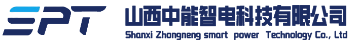 山西中能智电科技有限公司