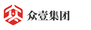赤峰注册公司,锡林浩特营业执照,阿拉善代理记账,扎鲁特财务咨询,内蒙古众壹企业管理集团有限公司